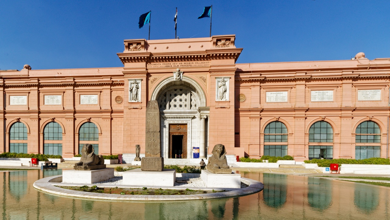 Musée égyptien du Caire