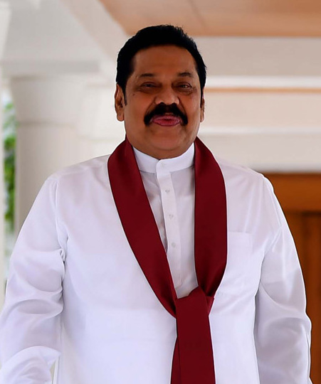 Mahinda Rajapaksa