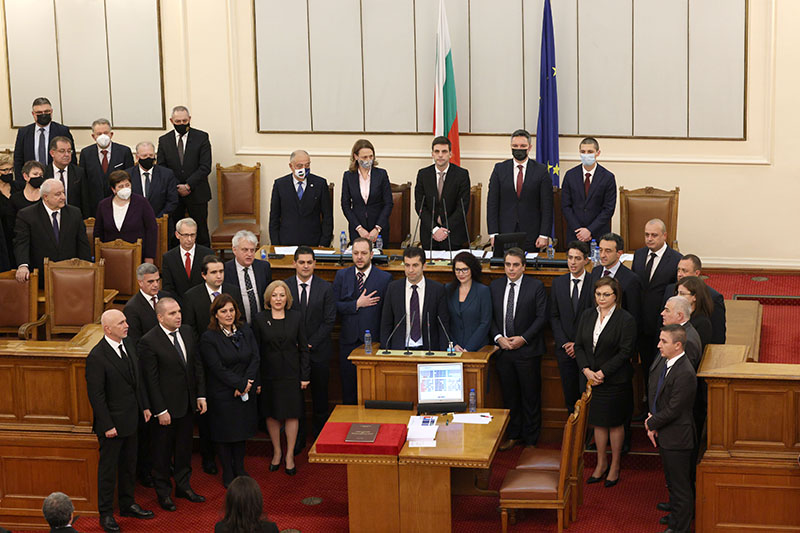 Gouvernement Petkov