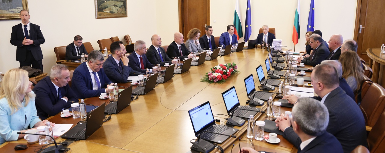 Gouvernement Denkov