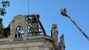 Haute-Vienne. Incendie de la mairie de Limoges le 17 octobre : les deux suspects incarcérés