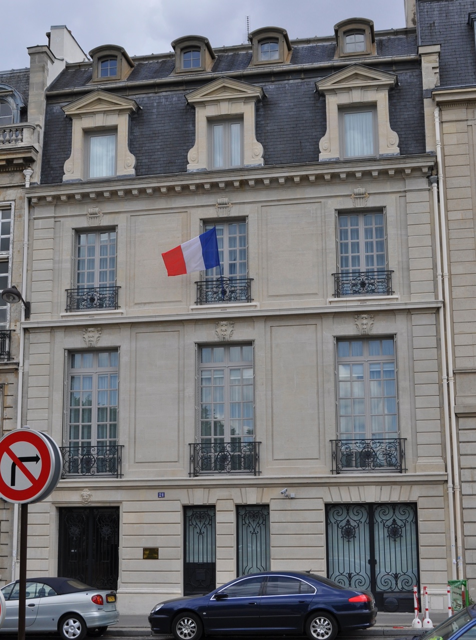 Cour de justice de la République
