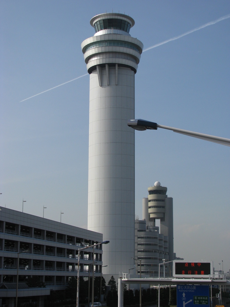 Aéroport international de Tokyo-Haneda