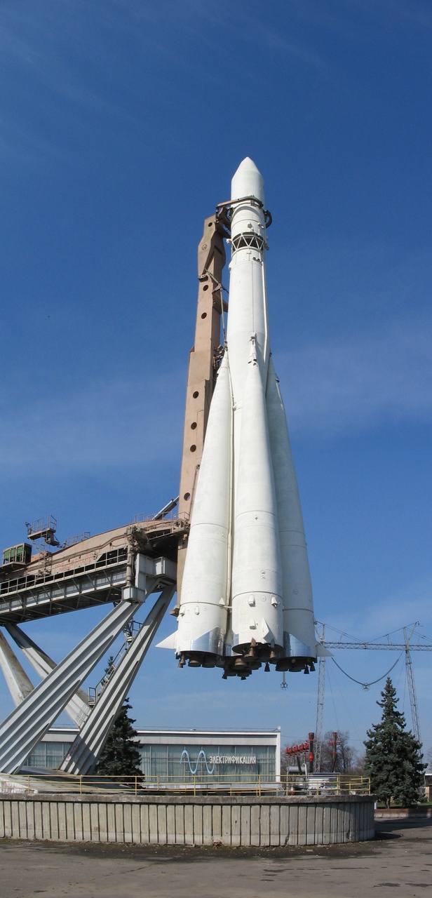 Lanceur (astronautique)