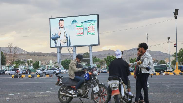 Drone intercepté à La Mecque: l'Arabie saoudite dénonce une "ligne rouge" franchie par les Houthis