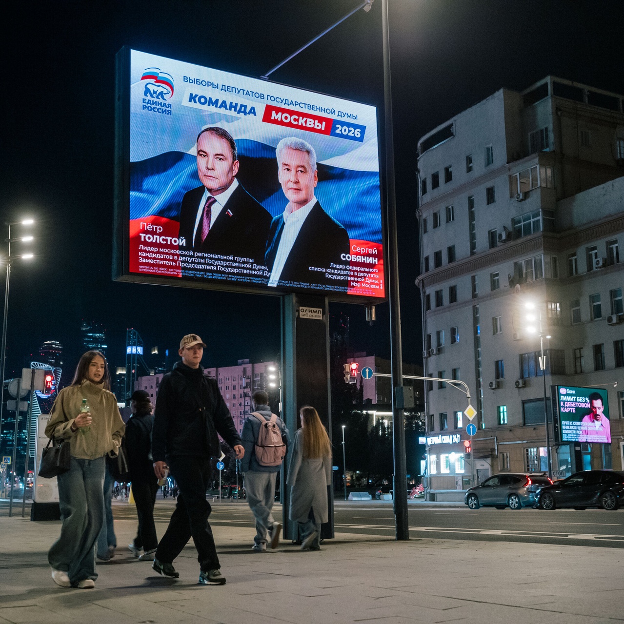 The Election May Be a Snoozefest, but Russians Fear What Could Follow