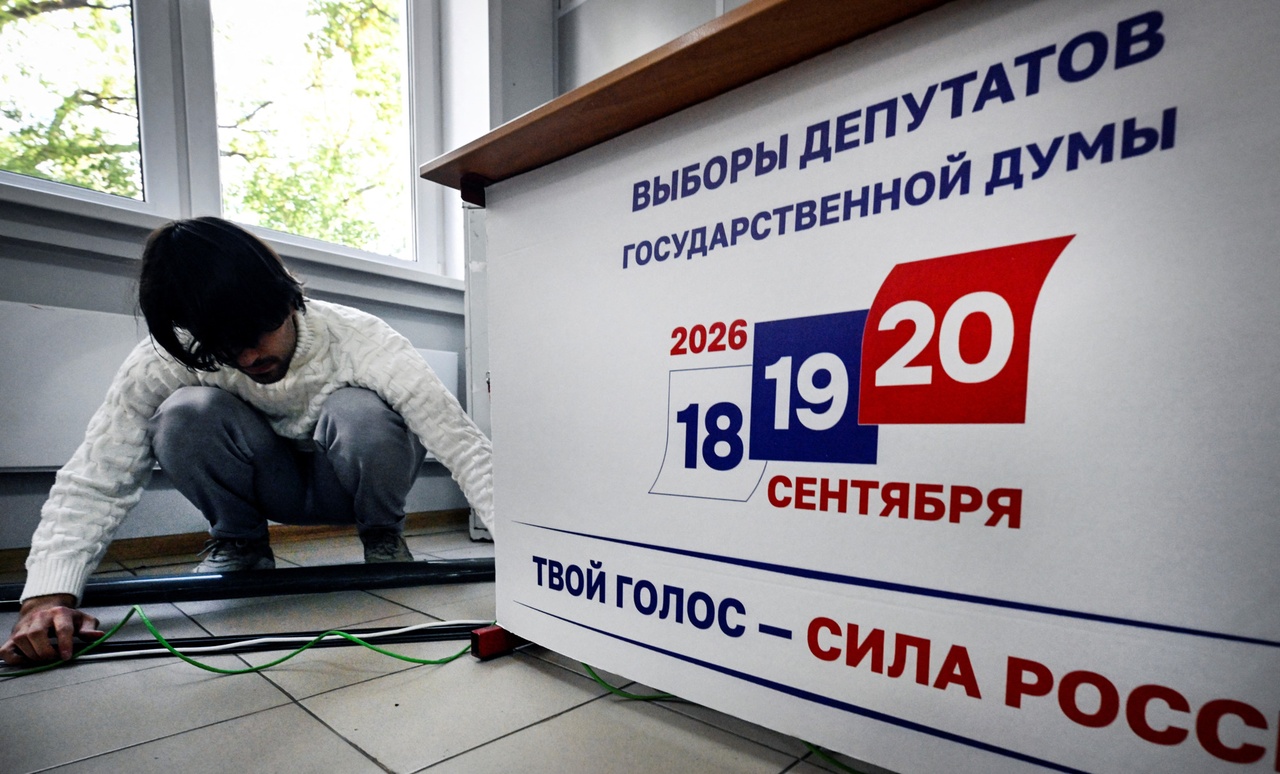 Législatives en Russie: Les Russes votent pour la première fois depuis l’offensive en Ukraine