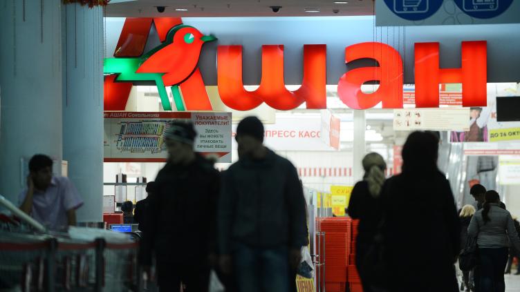 Russie : Moscou prend le contrôle des actifs de Nestlé, Auchan et de l'ex-Leroy Merlin