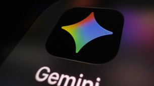 États-Unis. Gemini, l'IA de Google, s'est introduite seule dans des systèmes informatiques