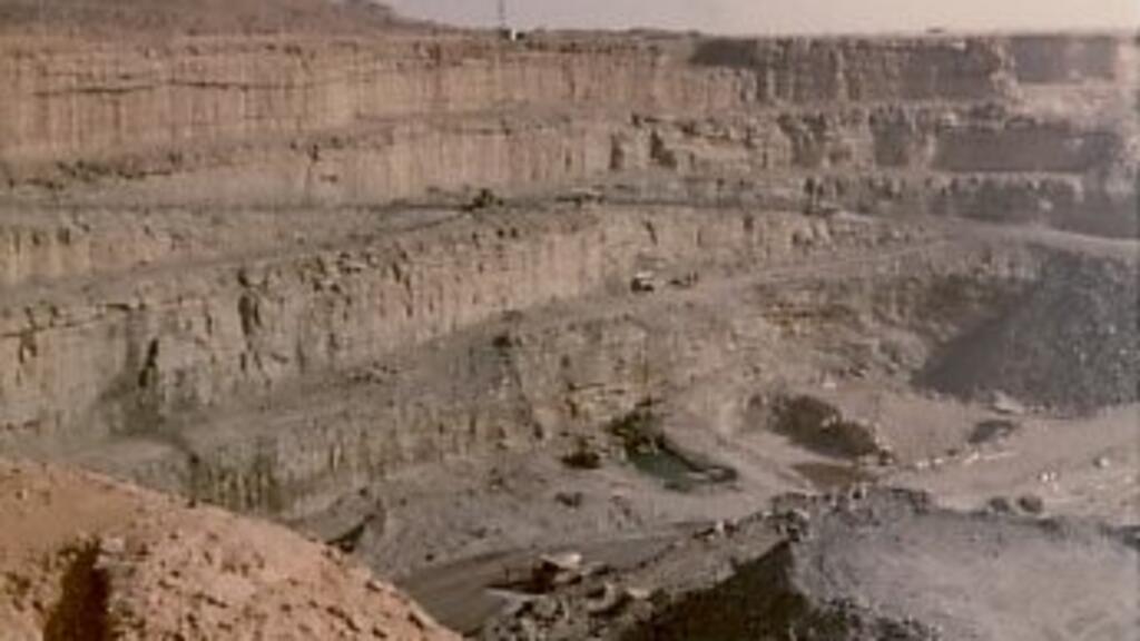 Niger: des fonds américains bientôt débloqués pour le projet de mine d'uranium de Dasa?