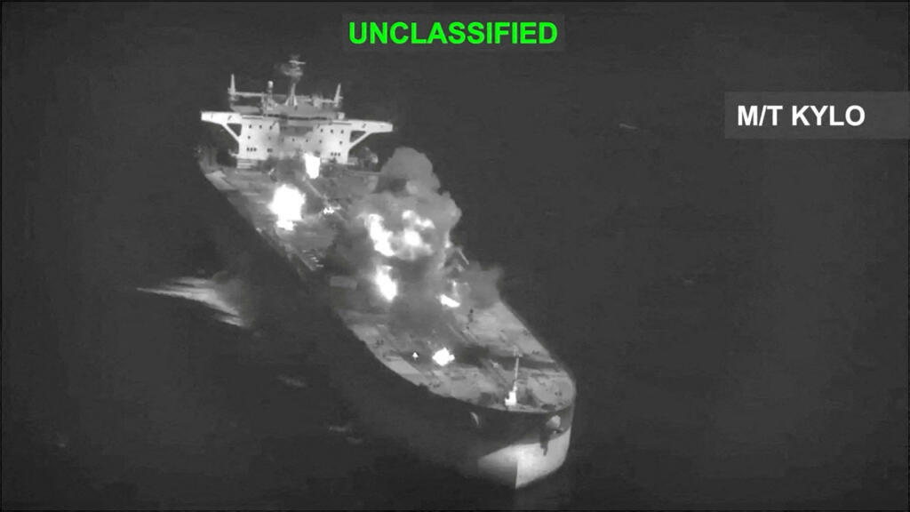 L'armée américaine affirme avoir «détruit» trois pétroliers iraniens