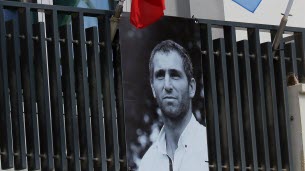 Paris. « Appelle la police, je vais mourir » : le récit de la nuit durant laquelle Federico Aramburú a été assassiné