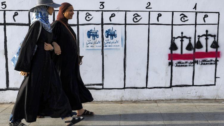 Inégalités, chômage et défiance: le Maroc vote pour des législatives sans grand favori