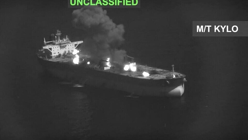 EN DIRECT - Moyen-Orient: Téhéran dit avoir attaqué deux navires américains et huit pétroliers