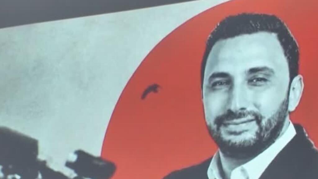 Tunisie : les journalistes appellent à la libération d'un confrère