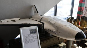 Guerre. La région Auvergne-Rhône-Alpes pourrait-elle être ciblée par des attaques de drones russes ?