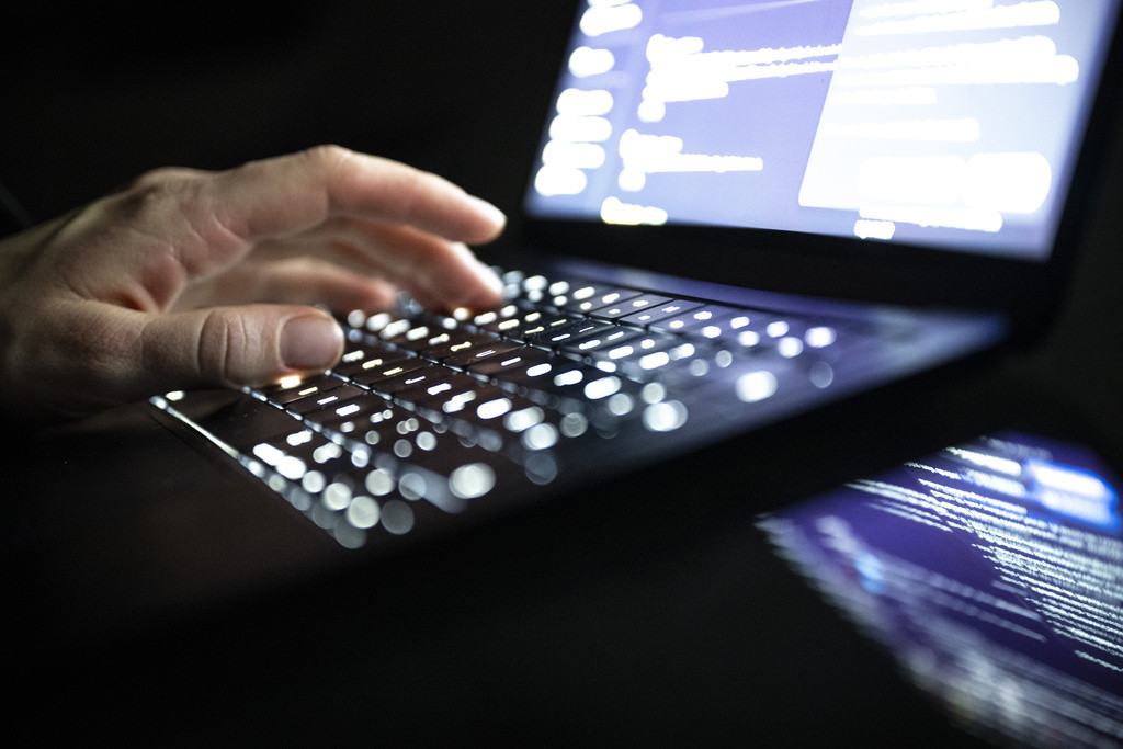 Sécurité numérique: La Suisse prépare une loi inédite contre les cybermenaces